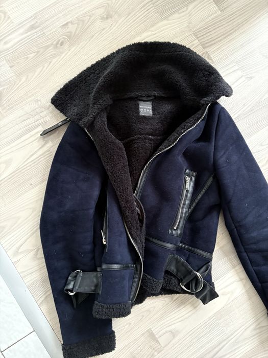 Зимно яке primark