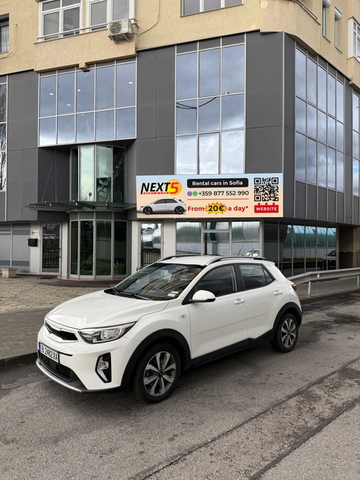 От 18€ ден. Наем кола в София. Rent a Car with NEXT5-Fast & Easy!