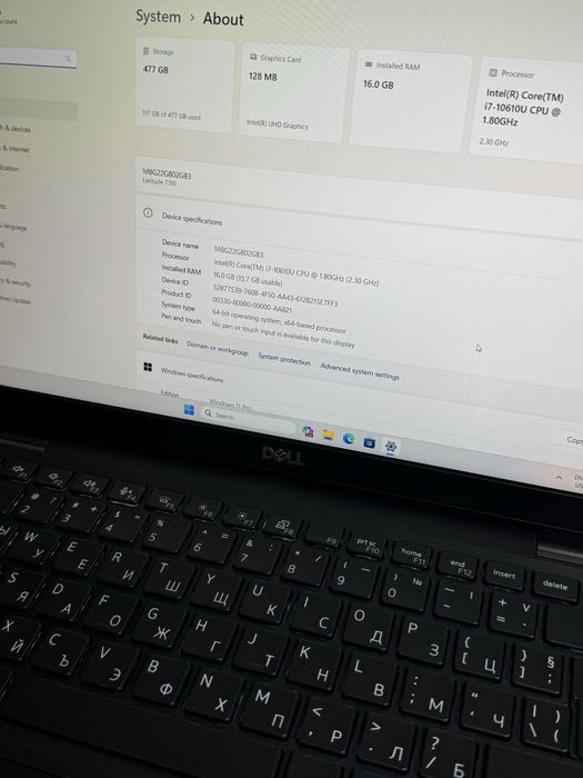 Dell Latitude 7310 i7, 16GB DDR4, 480 SSD