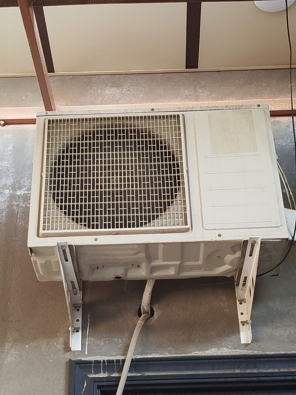 Konditsioner Artel