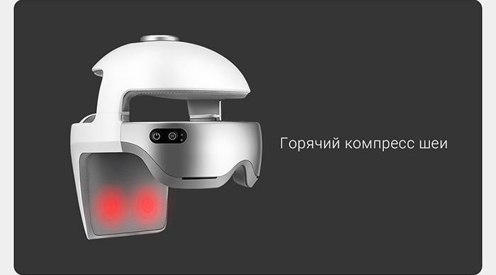 Шлем для комплексного массажа головы Xiaomi Momoda Smart Helmet SX315