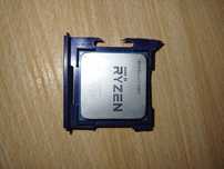Процессор Ryzen 2600x