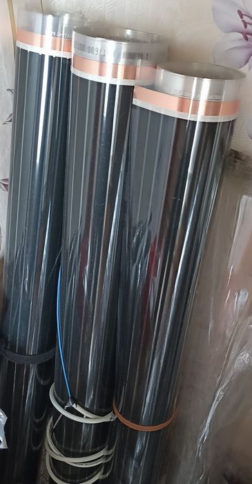 Продам.  Инфракрасная пленка