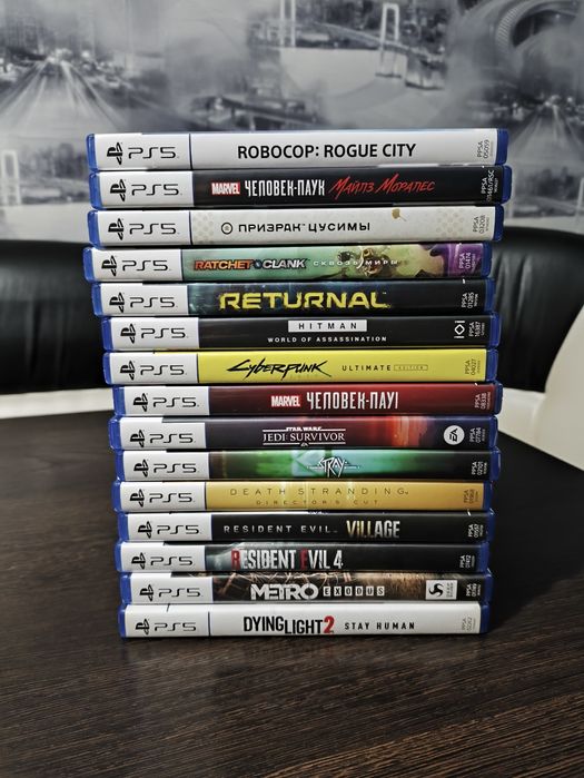 Игры для Playstation 4 5