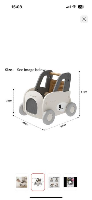 Ходунки-каталка