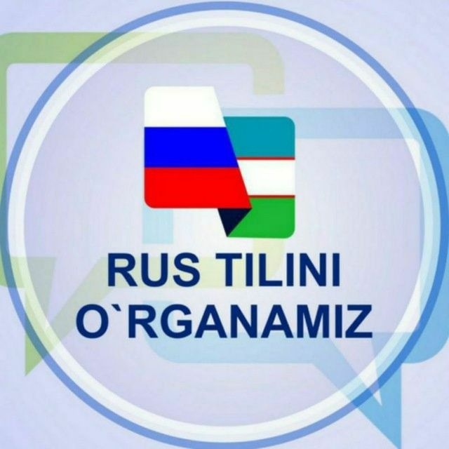 Rus tilidan onlayn darslar