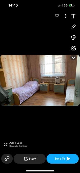 Мебель для спальни гарнитур