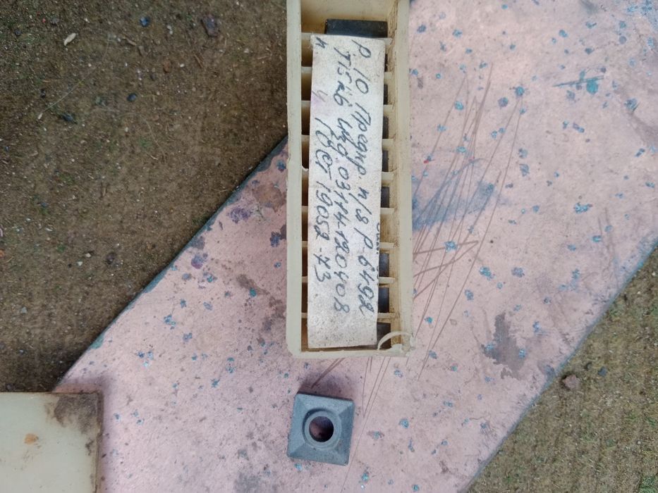 Резцы.по 1500.постина.1000.