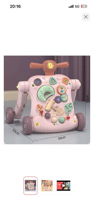 Продам толокар ходунок