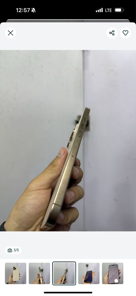 Iphone 16 pro max
