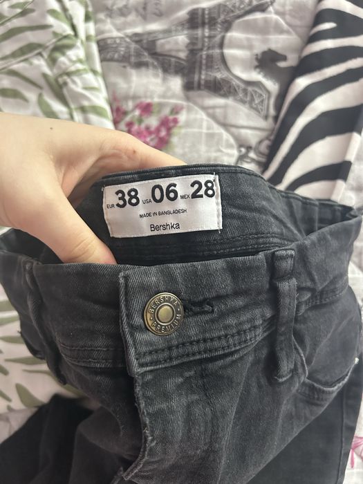 Супер удобни дънки