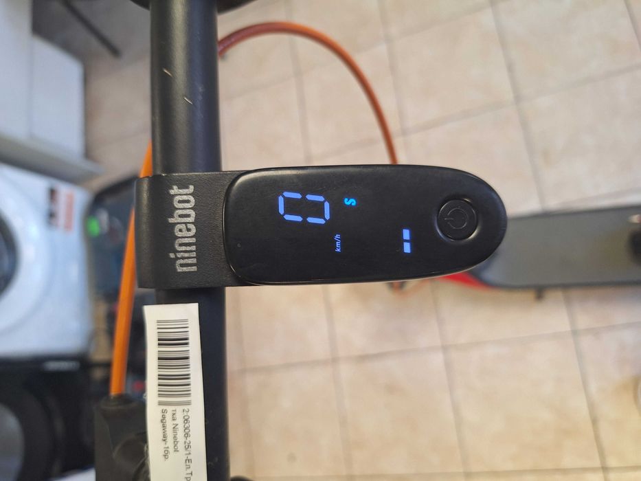 Тротинетка Ninebot Segaway