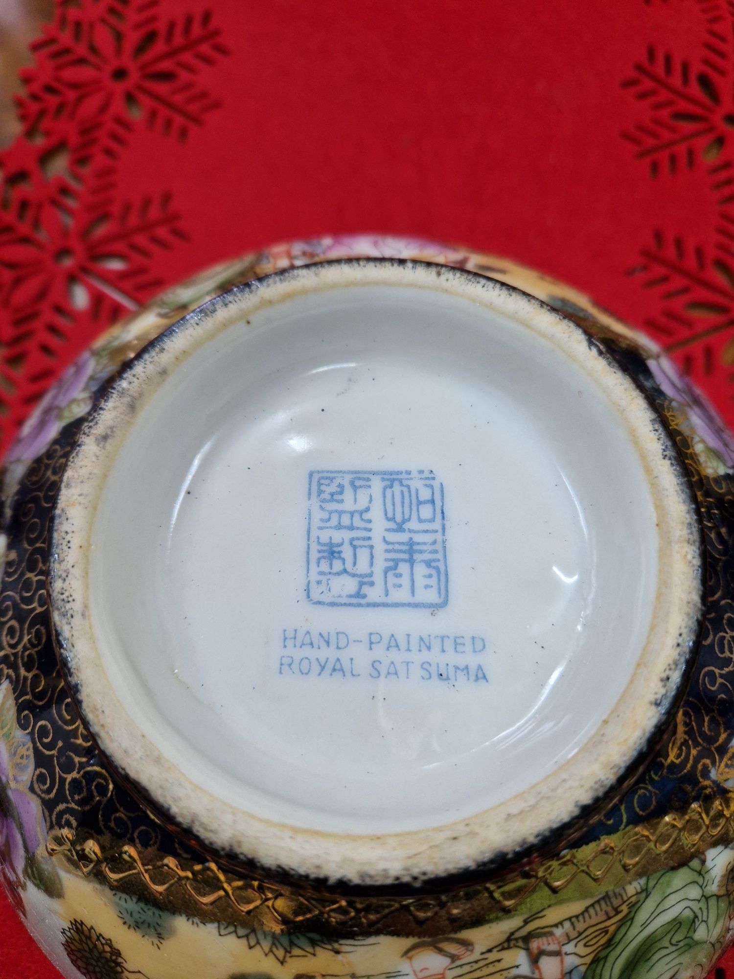 Уникална антикварна порцеланова купа- Royal Satsuma
