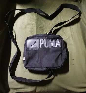 Borsete pentru bărbați