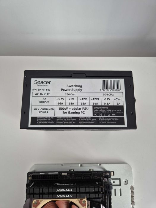 Componente Procesor i5 7400, HyperX Predator DDR4, Noctua, sursă 500
