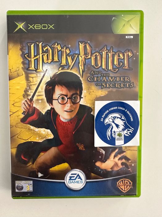 The Harry Potter and the Chamber of Secrets за Xbox Classic
