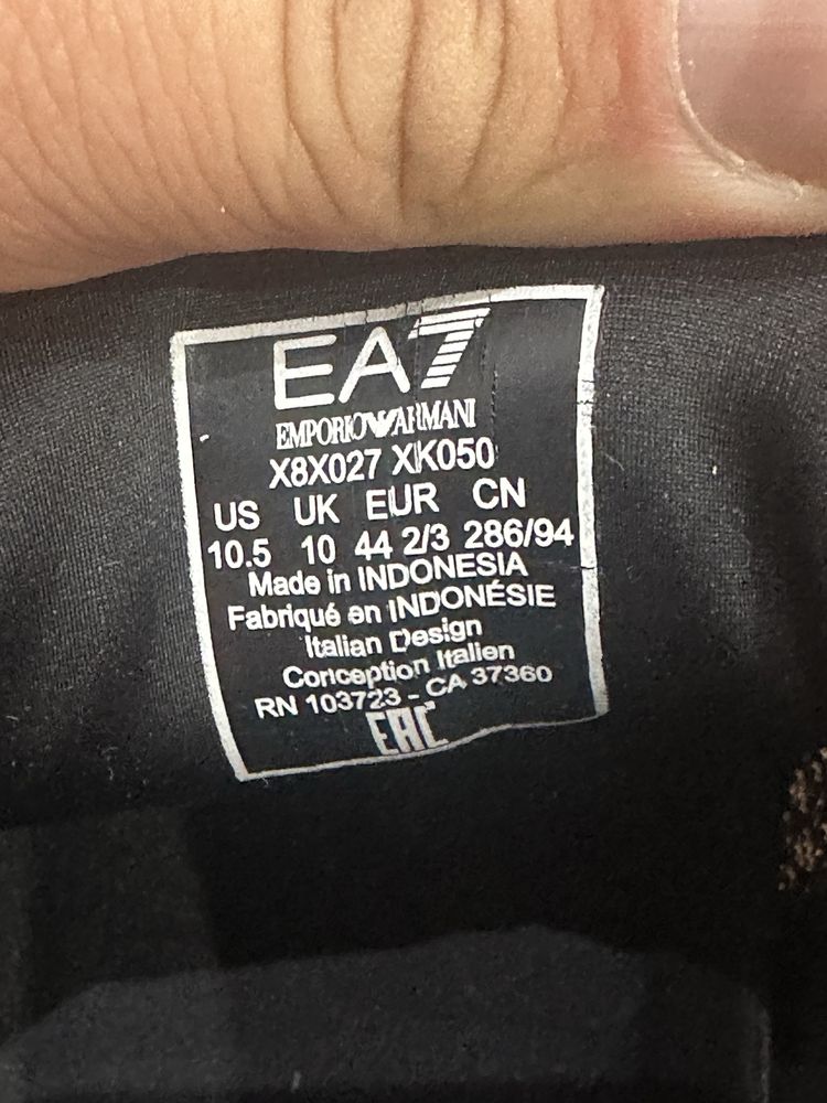 Emporio Armani 45