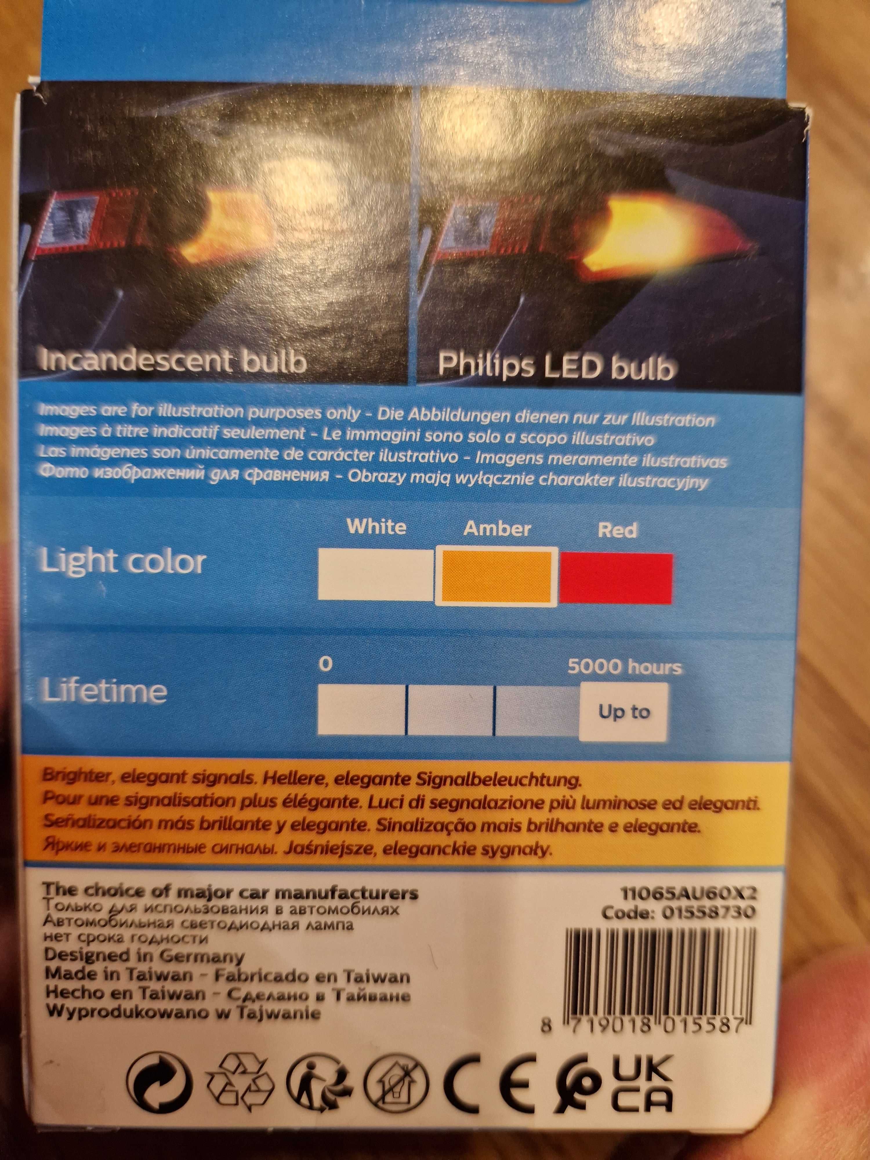 LED крушки мигачи оранжеви Philips Ultinon Pro6000