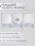 Жалюзи прямо из цеха