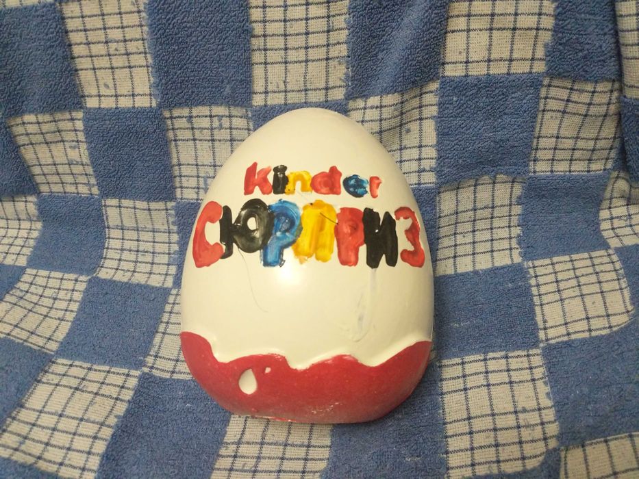 Копилка киндер сюрприз глиняная, ручная работа