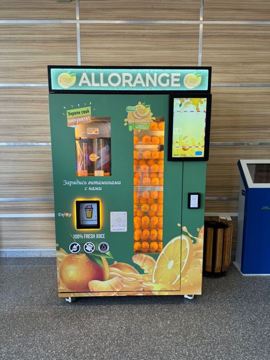 Автомат свежевыжатого сока ALLORANGE