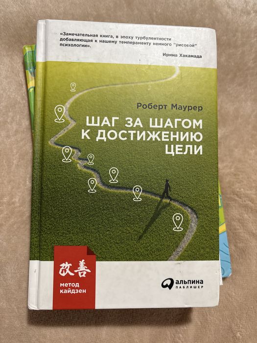 Книги разных тематик.
