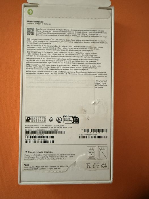 Vand iPhone 16 Pro Max Black Titanium 512 GB