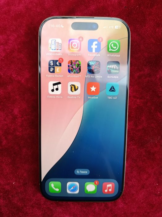 Iphone 16 pro obmen