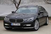 BMW 740D xdrive/ 2018/ propietar