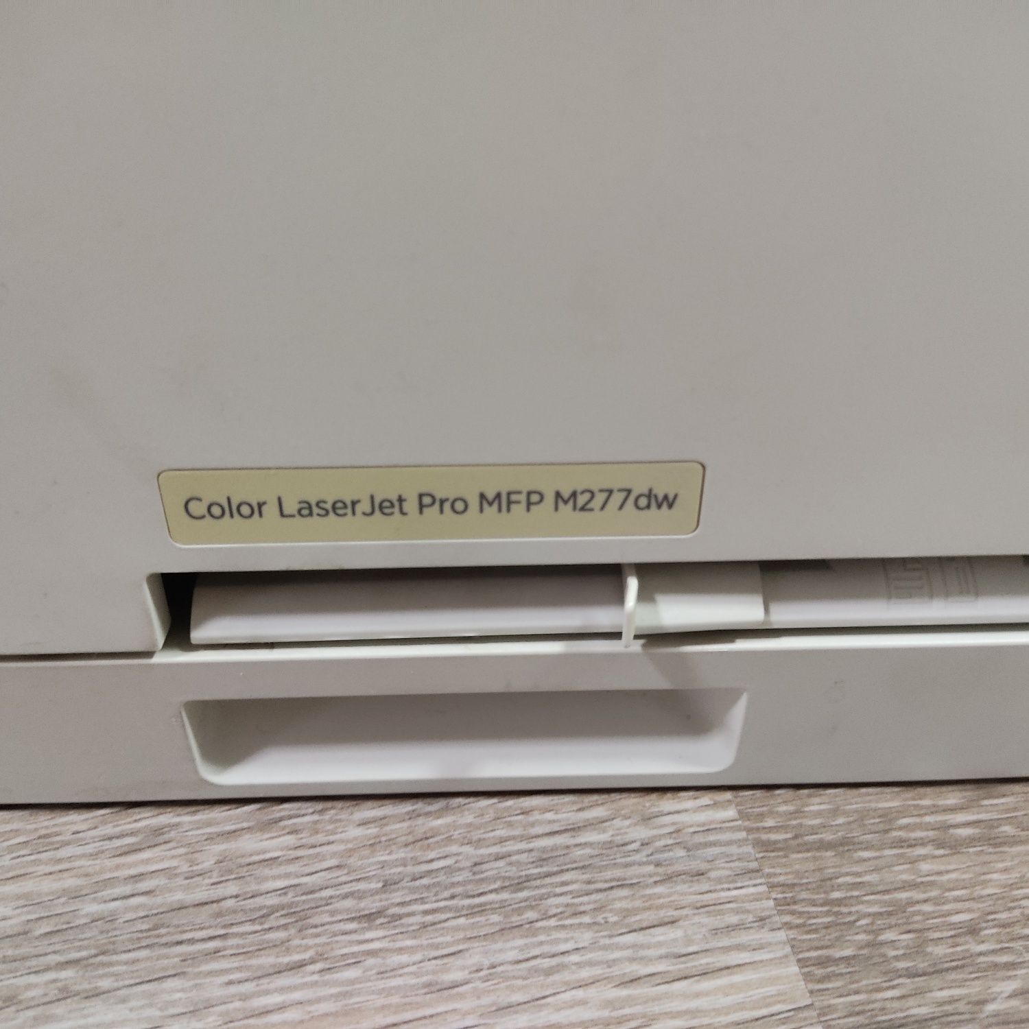 МФУ HP Color Laserjet PRO MFP M277dw