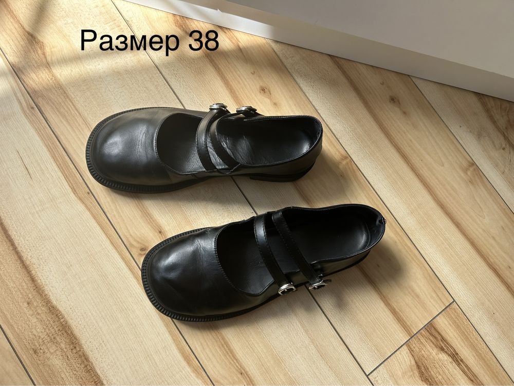 Обувь б/у женская размер 38-39