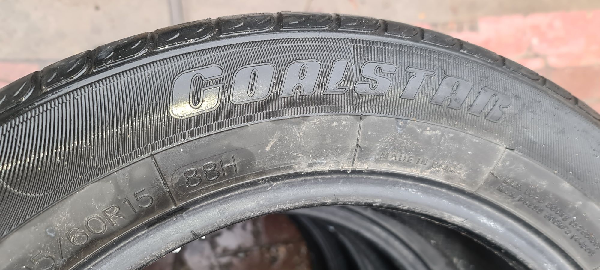 Шины комплект 195/60 R 15