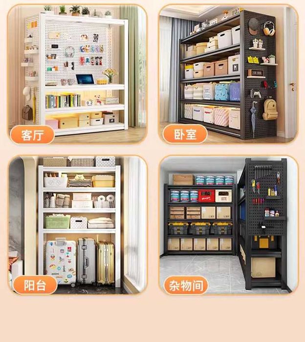 Полки для хранения/ из нержавеющего металла/ 50 кг на полку