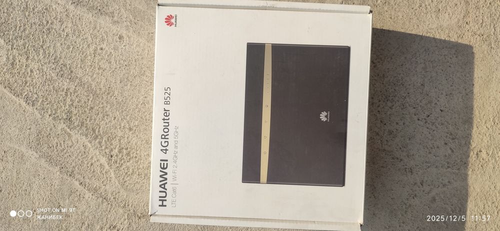 Huawei 4G ROUTER  B525