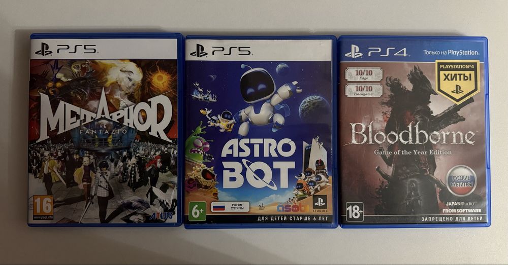 Игры для playstation 5.