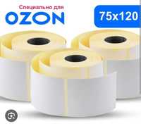 Термоэтикетка 75×120 для Ozon, Kaspi