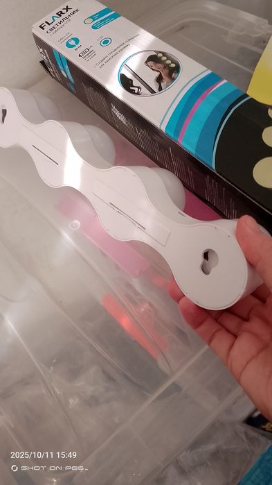 Светильник Лампа ЯНГИ.