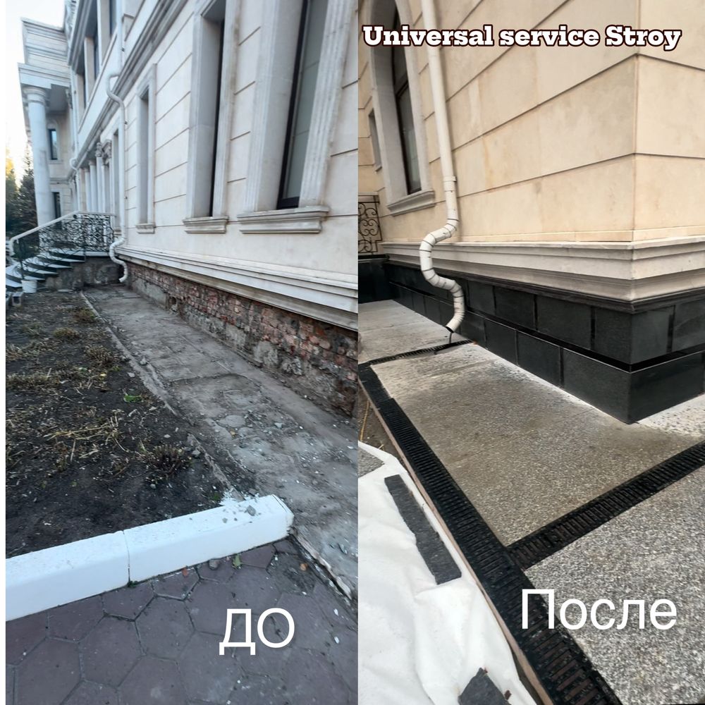 Облицовка фасадов гранитом, мрамором, травертином, аглаем | Монтаж ФЦП