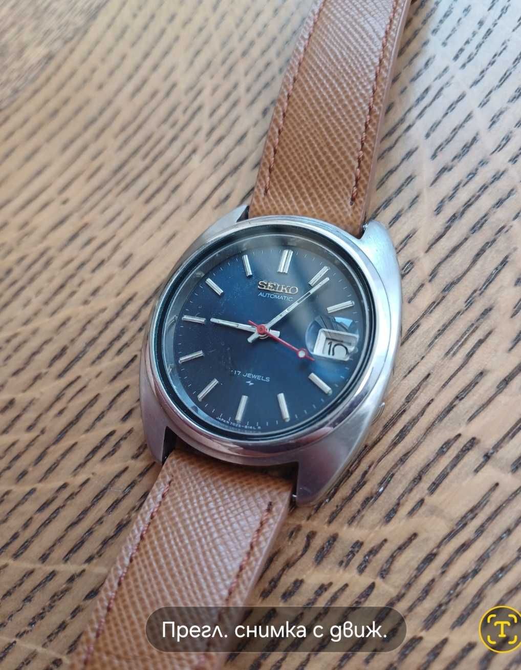 Vintage Seiko 7125 automatic в колекционерско състояние, разменям