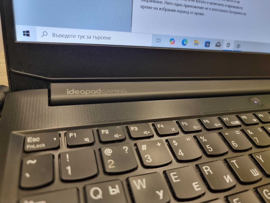 Геймърски лаптоп IdeaPad Gaming 3 Intel Core i5-11320H NVIDIA GTX 1650