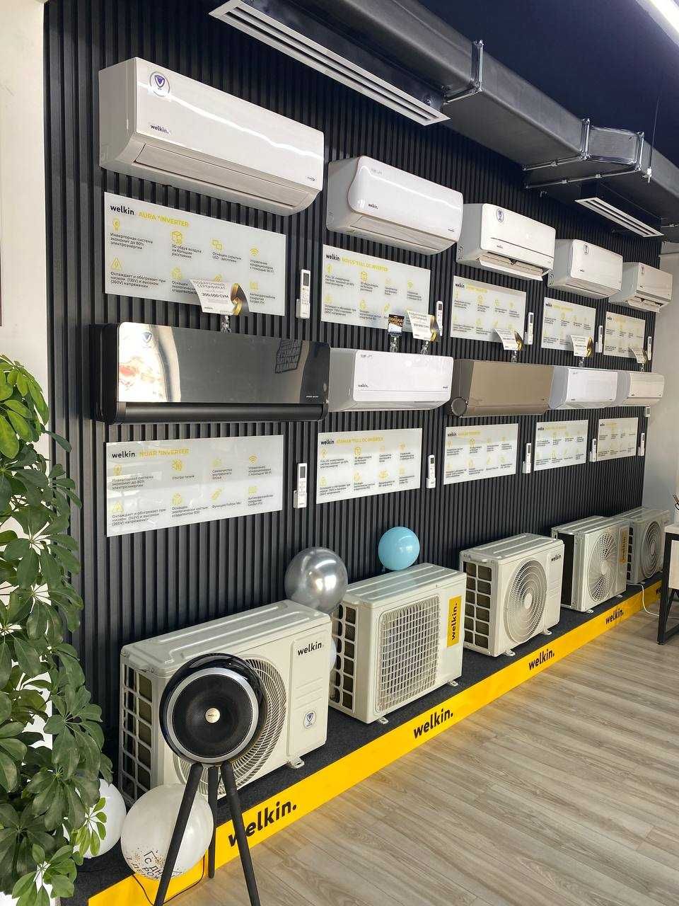 Кондиционер Welkin модель GENERAL SLV -24,000 Btu / İNVERTER /WI-FI