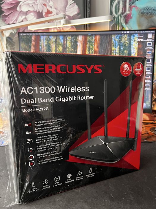 Wi-Fi роутер Mercusys AC1300