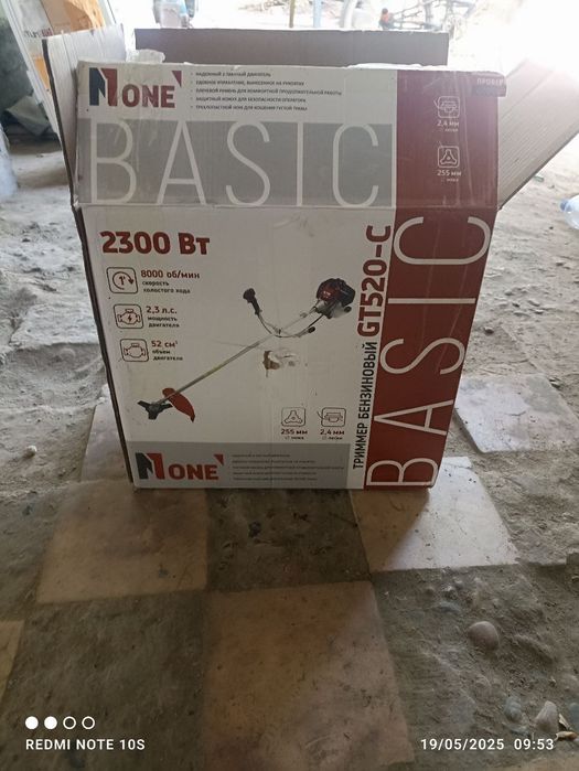 Gazonokaselka bor yangiday 10 kun ishlatilgan ishlashiga javob