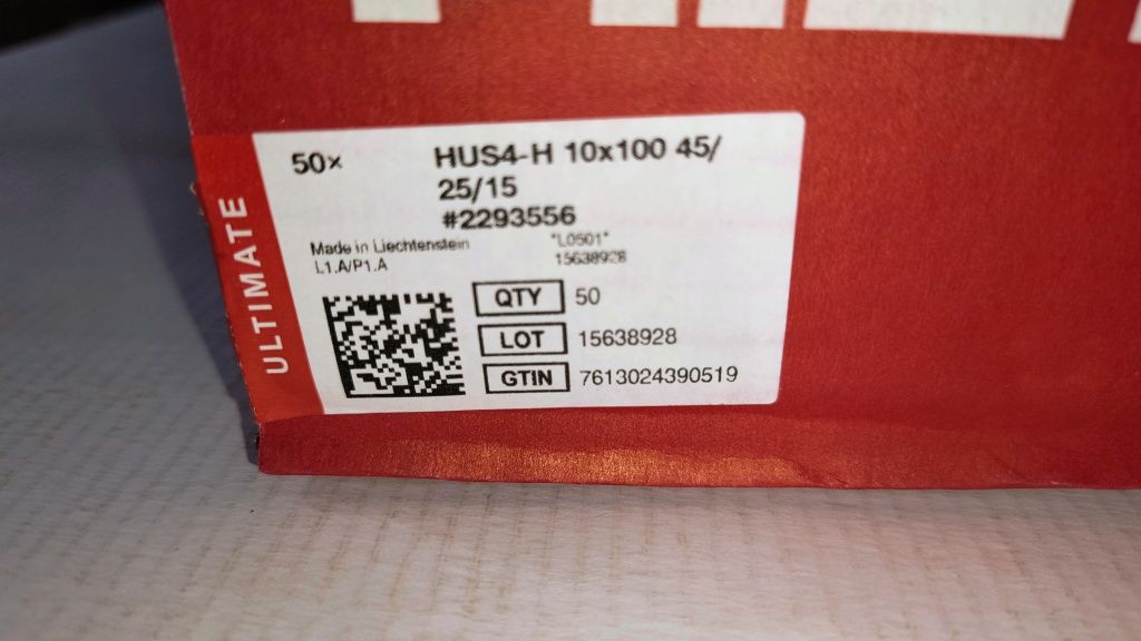 Винтов анкер Hilti HUS4-H 10x100