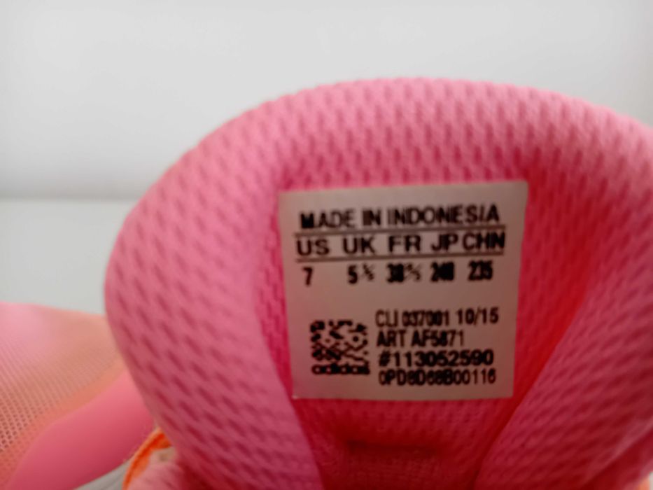 Маратонки Adidas