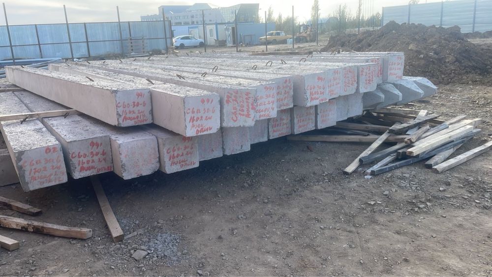 продам сааии разных размеров