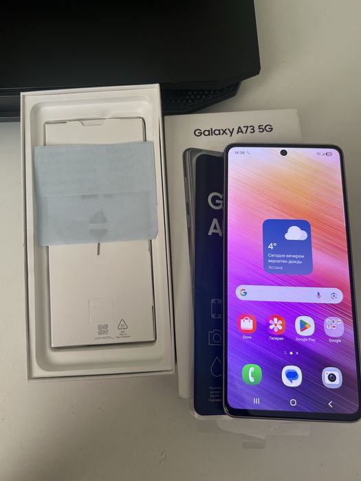 Продам Samsung Galaxy A73 5G