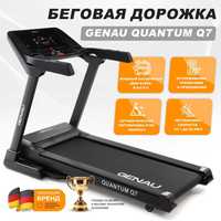 Беговая Дорожка Genau Quantum Q7 в Шымкенте. Немецкий Бренд.