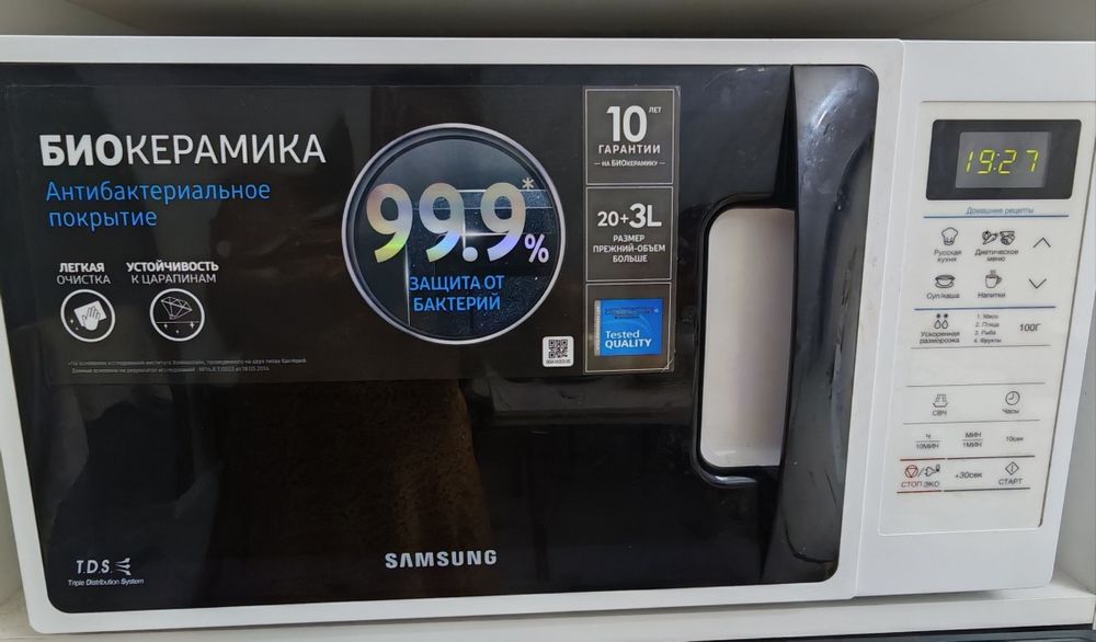 Микроволновая печь  Samsung