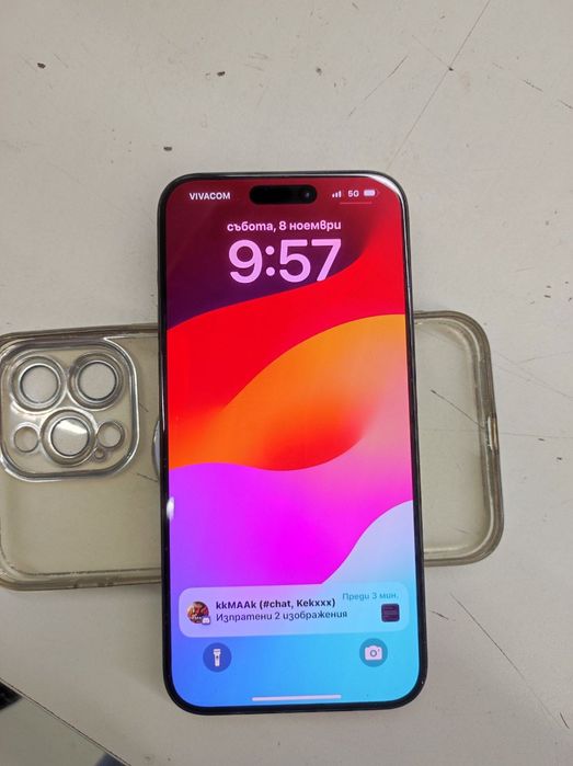 iPhone 15 Pro Max 256GB